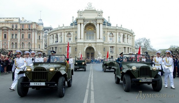 Thành phố Odessa kỉ niệm 70 năm giải phóng khỏi ách chiếm đóng Phát xít Đức