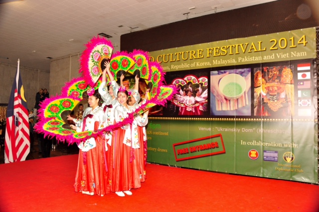 Asian Food and Culture Festival 2014