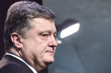 Tổng thống Poroshenko: Chúng ta đã mất 1/4 kinh tế, nhưng không để xảy ra phá sản