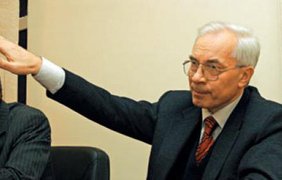 Cựu thủ tướng Ukraine Azarov dự định thành lập chính phủ lưu vong