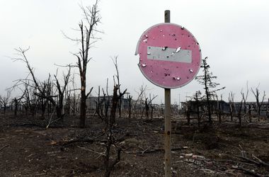 Tại Donetsk : Có 250 hecta lãnh thổ bị rải mìn