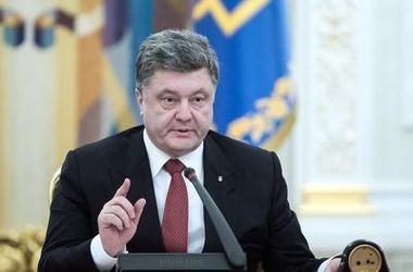 Poroshenko tuyên bố cảnh cáo tỉnh trưởng Kolmoiski