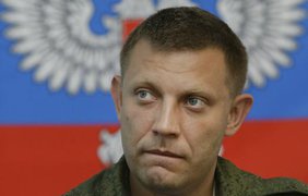 Thủ lĩnh ly khai Zakharchenko đề nghị Kolomoiski thành lập “ Nước cộng hòa Dnhepropetrovsk”