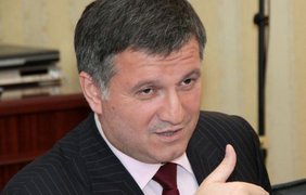 Avakov cho rằng Kolomoiski là người yêu nước