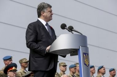 Poroshenko: Chúng ta đã chiến thắng những kẻ xâm lược, cả bây giờ chúng ta cũng sẽ chiến thắng