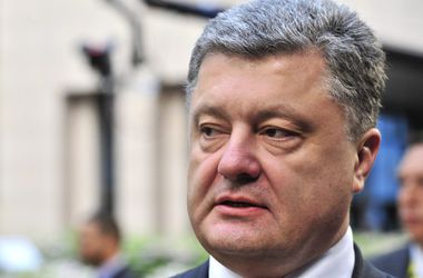 Poroshenko ra lệnh tước vũ khí và bắt những kẻ nổ súng tại Mukachevo