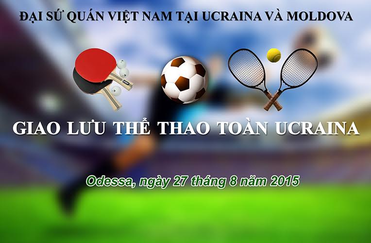 Thông báo của Ban thể thao cộng đồng