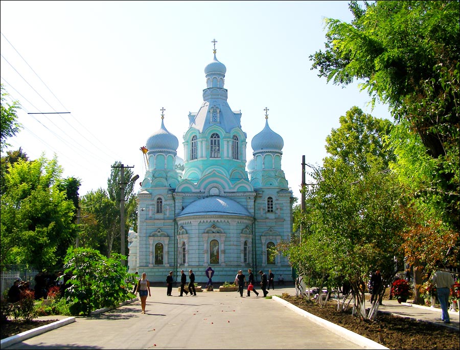 Bài thơ "Tặng người Việt Nam ở Odessa"