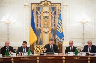 Tổng thống Poroshenko nói về Học thuyết quân sự mới của Ukraine