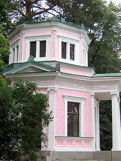 Giới thiệu về Công viên Sofievsky, Cherkasy, Ukraina