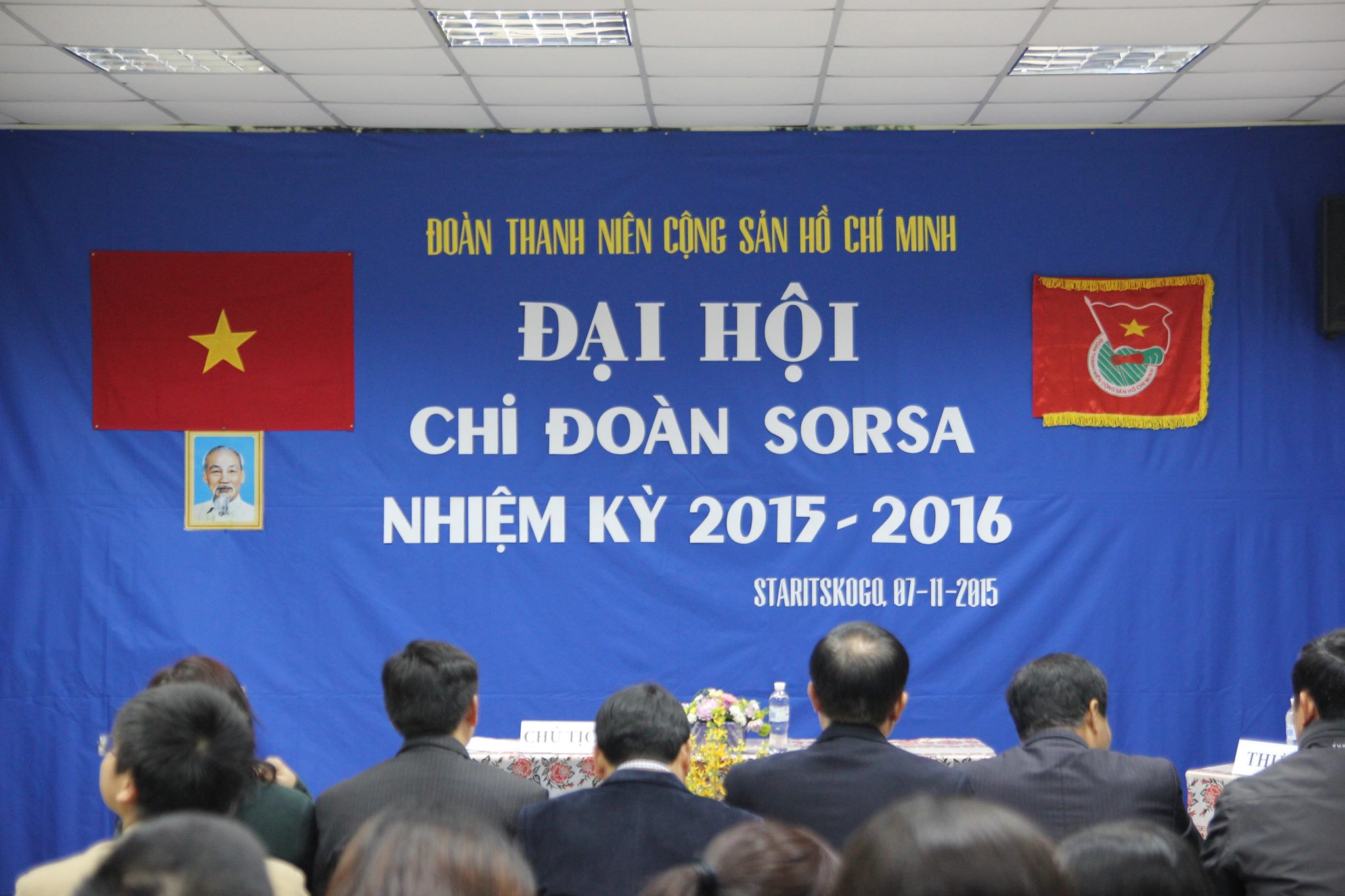 Chi đoàn Sorsa tiến hành Đại hội mẫu