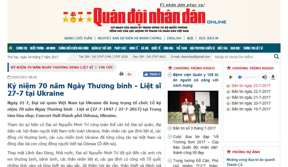 Truyền thông trong nước đưa tin về hoạt động kỷ niệm 70 năm ngày Thương binh - Liệt sỹ tại Ucraina