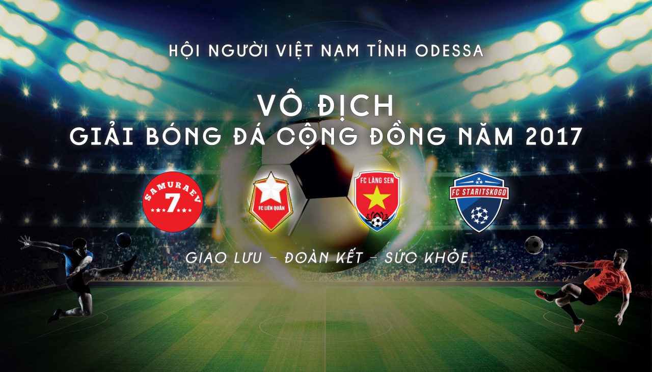 Lịch thi đấu ngày 18/8