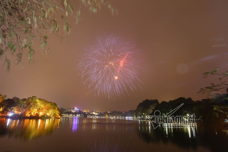 Chào Xuân Mậu Tuất 2018