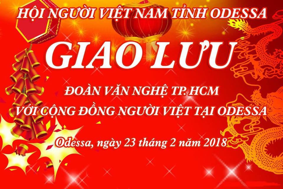 Giao lưu Đoàn nghệ thuật TP. HCM với cộng đồng người Việt tại Odessa