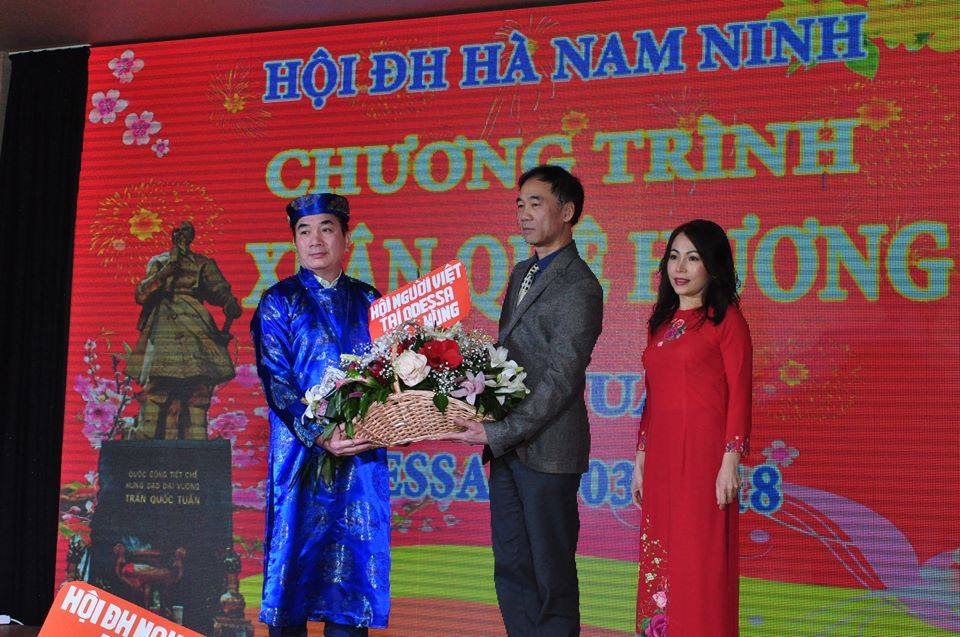 Ấn tượng chương trình 