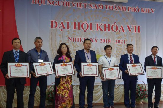 Đại hội Đại biếu khóa VII (2018-2021) Hội người Việt Nam TP Kiev thành công tốt đẹp