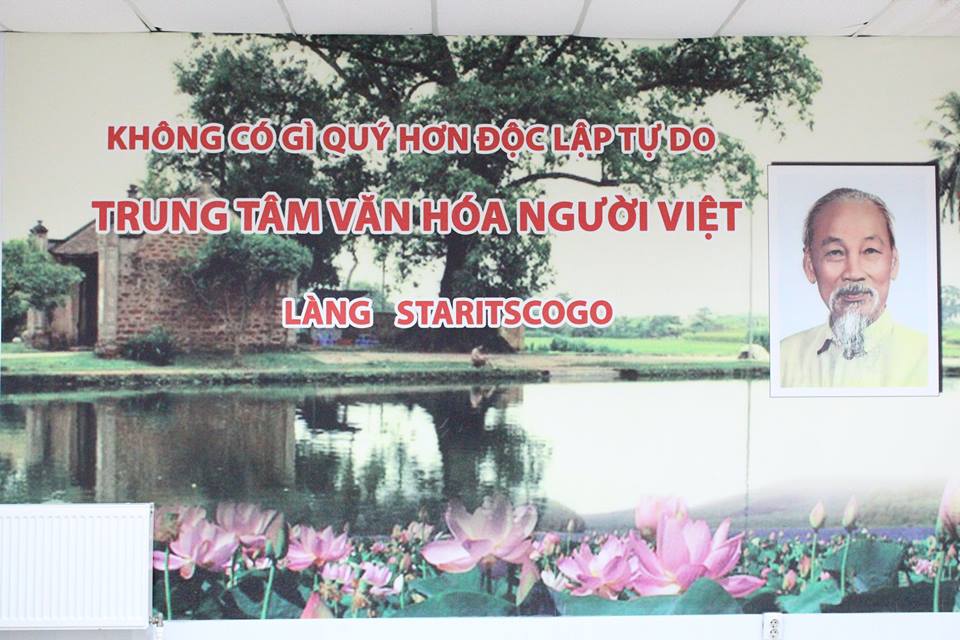 Tình cộng đồng tại Làng Stariskogo