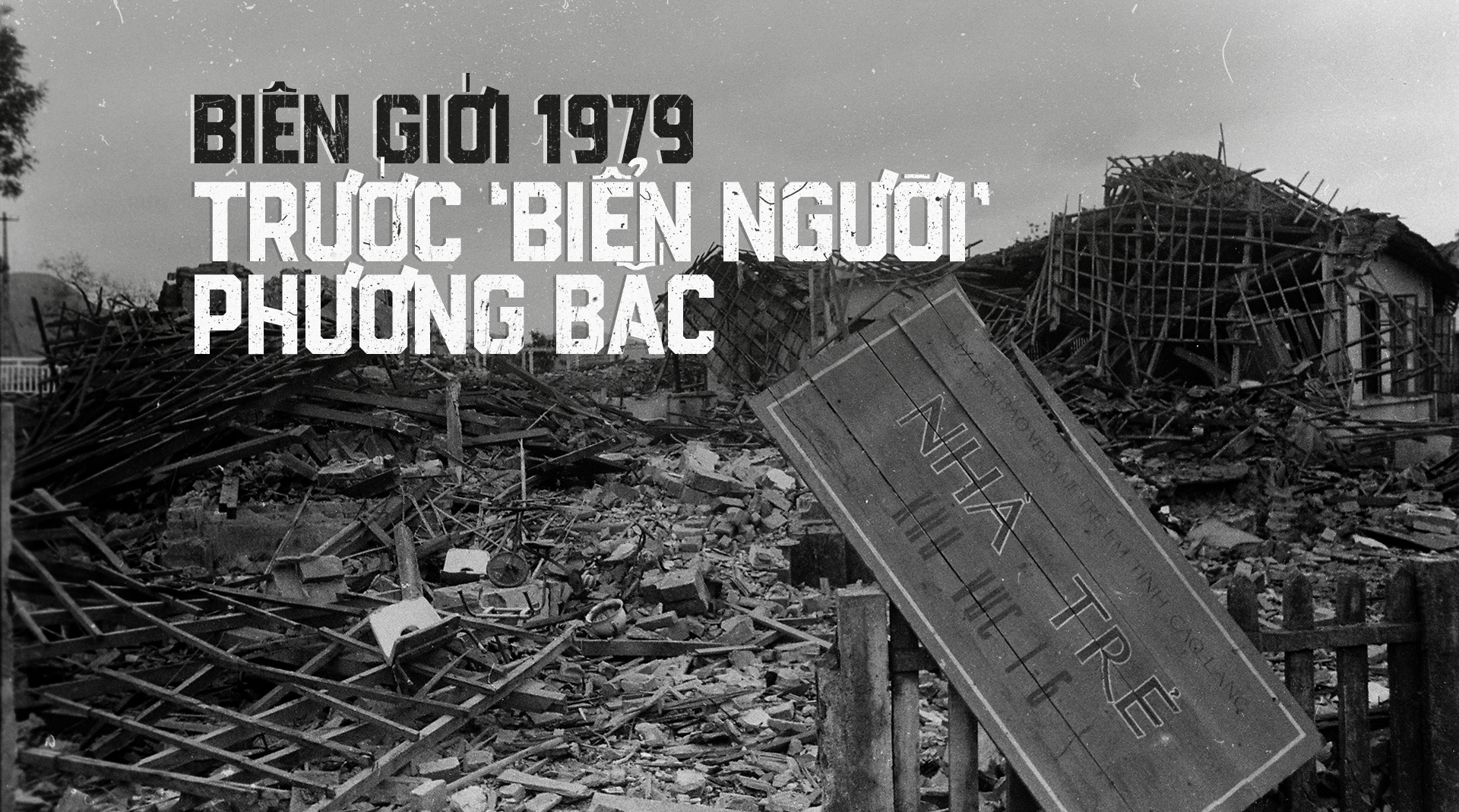 Biên giới 1979 trước "biển người" phương Bắc