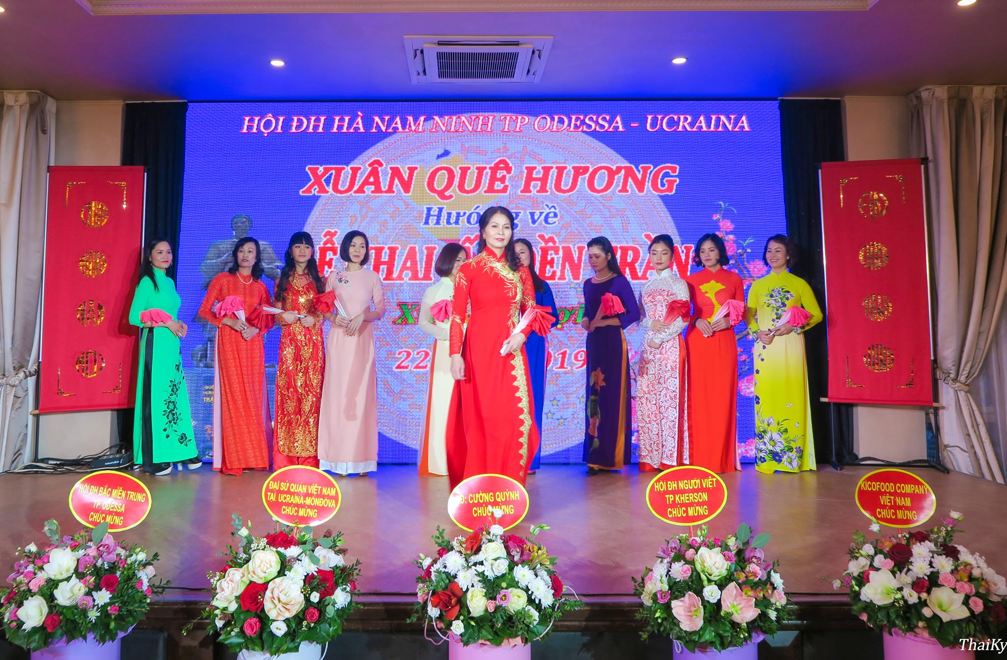 Trò chuyện với MC Thu Hằng, Thu Hương