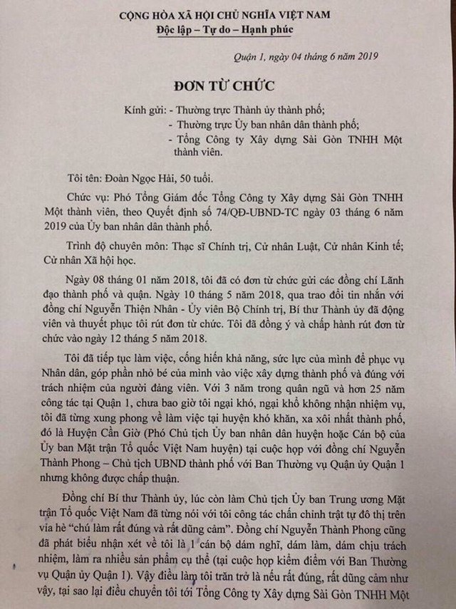 Ông Đoàn Ngọc Hải viết gì trong đơn xin từ chức?