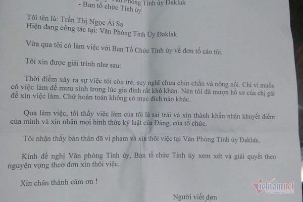 Nữ trưởng phòng dùng bằng của chị 'chỉ vì muốn có việc làm để mưu sinh'