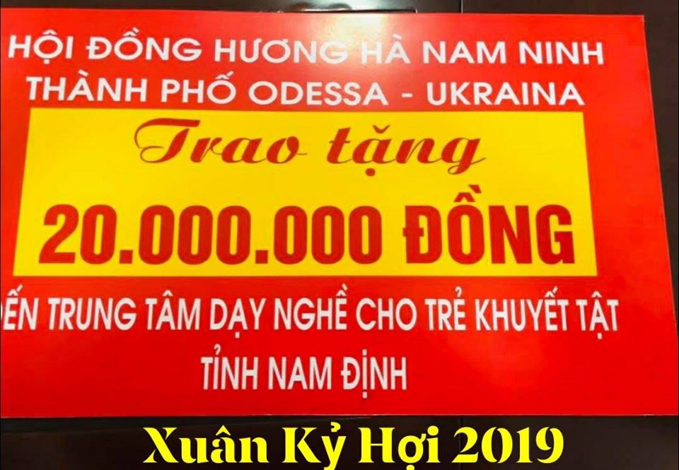 Chia sẻ Yêu thương của hội Hà Nam Ninh tại Trung tâm Bảo trợ Xã hội Tổng Hợp tỉnh Nam Định