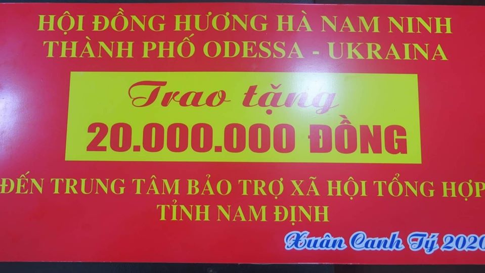 Chia sẻ Yêu thương của hội Hà Nam Ninh tại Trung tâm Bảo trợ Xã hội Tổng Hợp tỉnh Nam Định