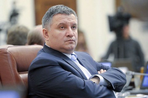 Bộ trưởng nội vụ Avakov: Ukraine để quay trở lại cuộc sống đời thường không sớm hơn ngày 15/5