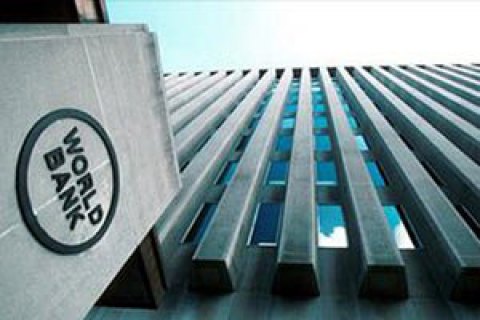 Ngân hàng thế giới (World Bank) chi 50 triệu $ Ukraine để ủng hộ những tầng lớp dân gặp khó khăn trong giai đoạn chống Covid-19