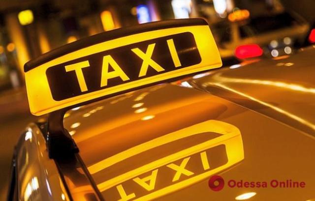 Odessa: Lái xe taxi bị cướp