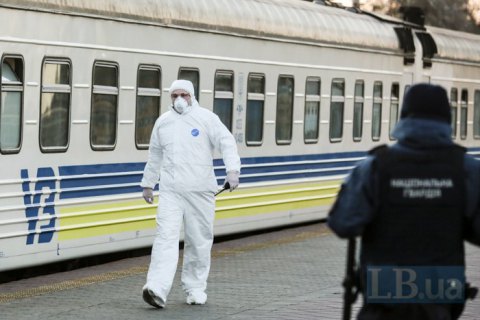 IMF dự báo GDP Ukraine giảm 7,7% do corona virus