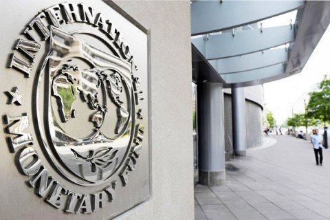 Chương trình hợp tác mới IMF đối với Ukraine sẽ là chương trình 18 tháng, chứ không phải 3 năm