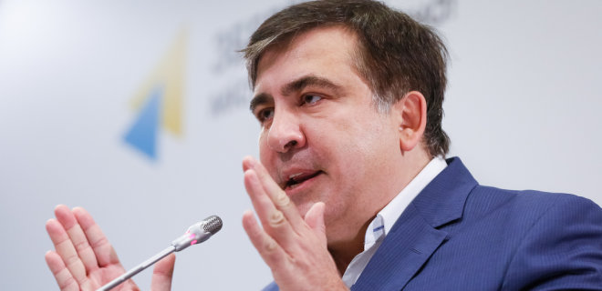 Saakasvili: Ukraine có thể từ chối hợp tác với IMF