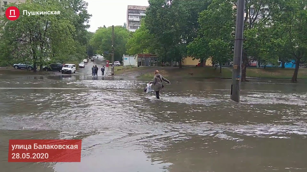 Odessa: Lượng mưa như vậy trong tháng 5 đạt kỷ lục chưa từng có trong vòng 50 năm - Hội đồng TP. Odessa