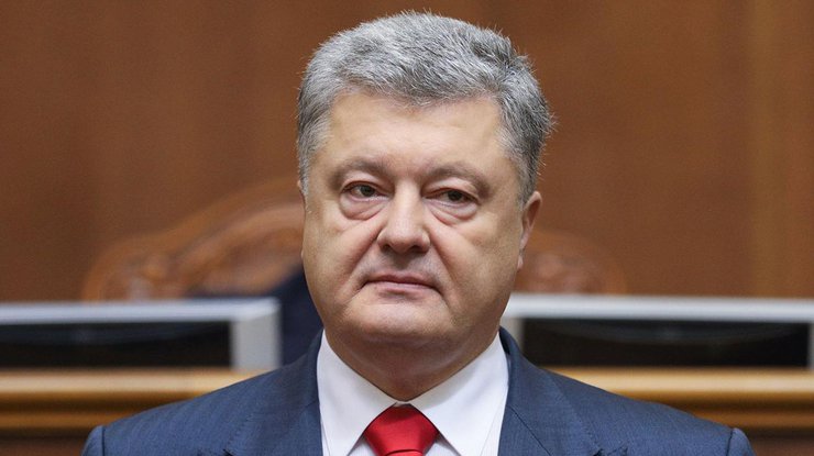 Văn phòng công tố tối cao đóng hàng loạt vụ án chống Poroshenko