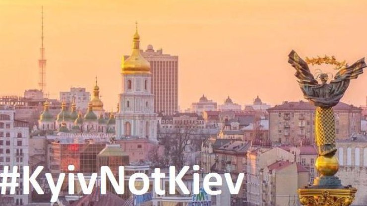 Facebook thay đổi cách viết tên gọi "Kиев" thành "Kyiv"