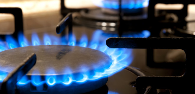 Ukraine: Tăng giá gas đối với người tiêu dùng từ tháng 1/2021