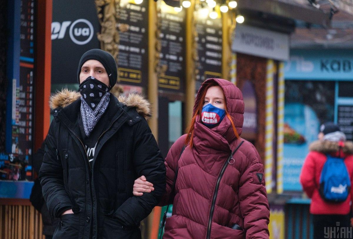 Ukraine lọt vào nhóm các nước không hạnh phúc trên thế giới: Tệ hơn cả I-rac