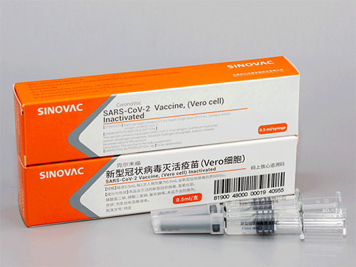 Vaccine Trung Quốc sẽ có giá 700-750 grivna