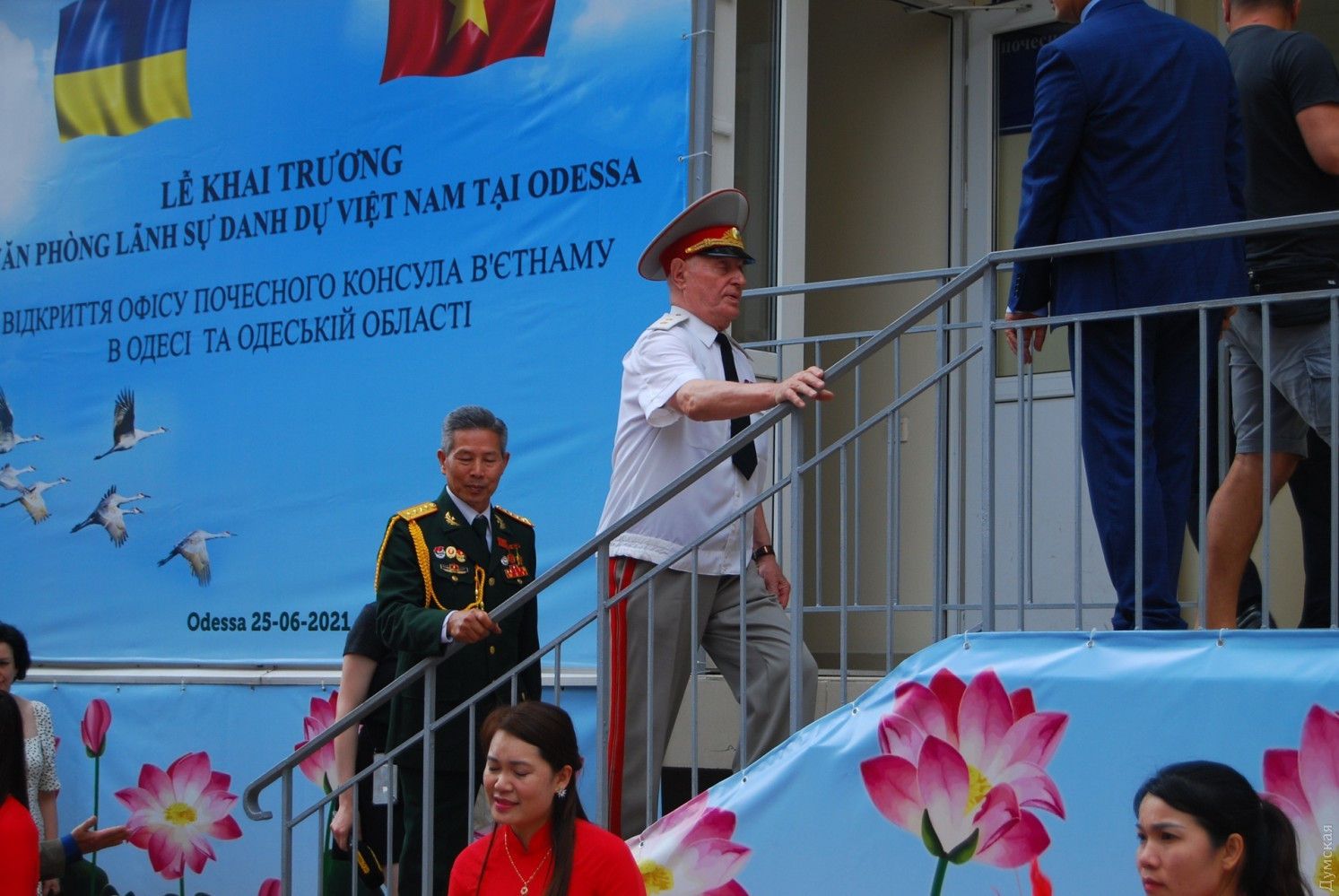 Trang trọng khai trương Lãnh sự danh dự Việt Nam tại Odessa: Lãnh đạo cơ quan này là bác sĩ công huân Ukraine