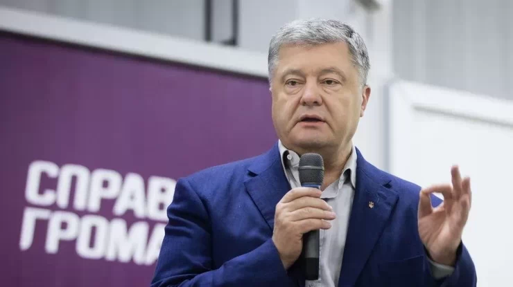 Tòa án ra phán quyết bắt giữ tất cả các tài sản và các tài khoản của Poroshenko