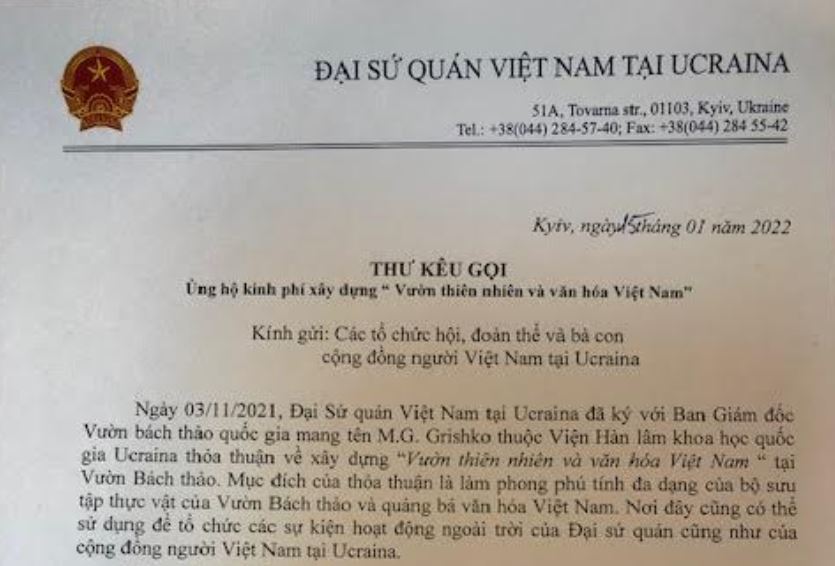 Thư kêu gọi ủng hộ kinh phí xây dựng "Vườn thiên nhiên và văn hóa Việt Nam"